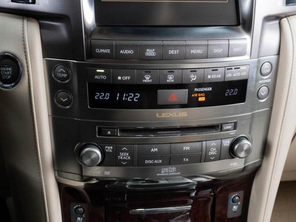 Lexus LX III с пробегом 2008 года, цена 2 699 000 рублей, 250282 км, внедорожник, Автокод Объявления