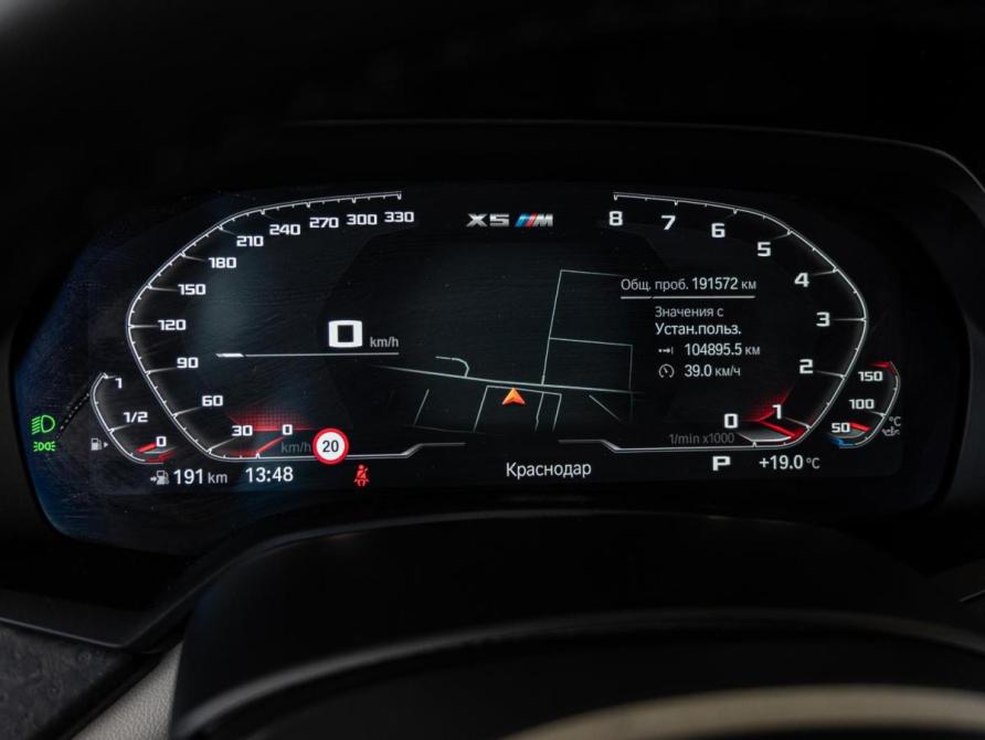 BMW X5 IV (G05/G18) Краснодар  - изображение 17