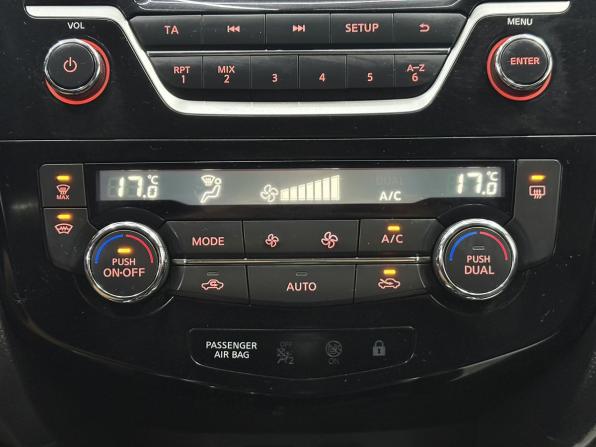 Nissan Qashqai II с пробегом 2018 года, цена 1 785 000 рублей, 146155 км, внедорожник, Автокод Объявления