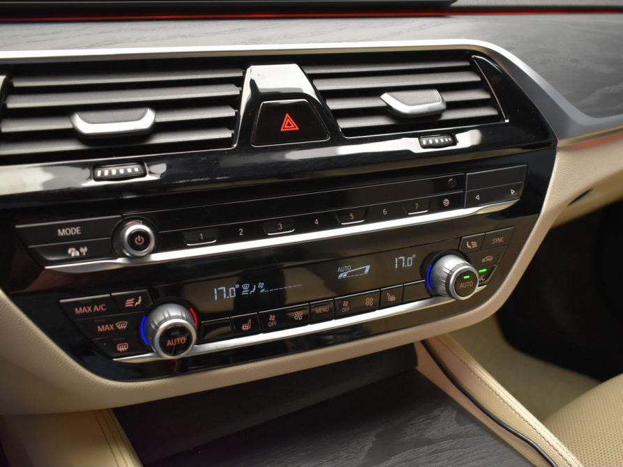 BMW 5 серии VII (G30/G31/G38) Рестайлинг Москва  - изображение 24