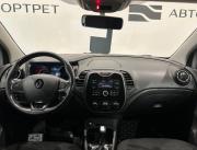 Renault Kaptur I Санкт-Петербург  - изображение 40