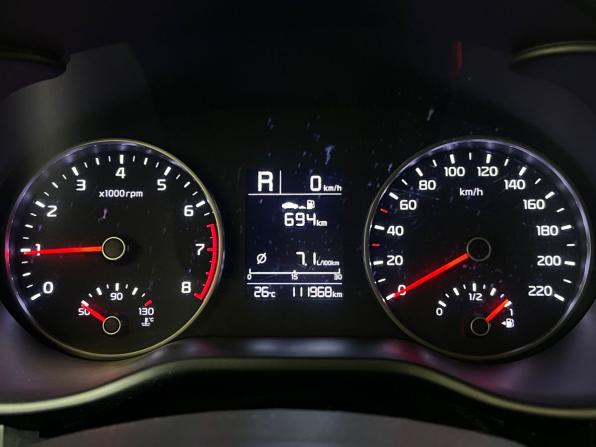 Kia Rio IV с пробегом 2019 года, цена 1 357 000 рублей, 119000 км, седан, Автокод Объявления