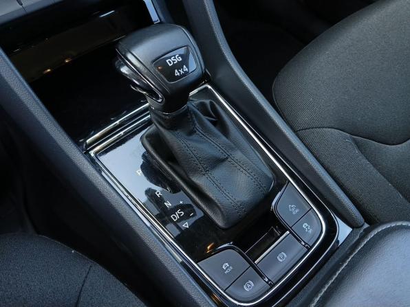 Skoda Kodiaq I с пробегом 2021 года, цена 2 499 000 рублей, 167994 км, внедорожник, Автокод Объявления