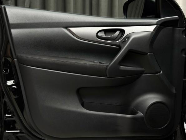 Nissan Qashqai II Рестайлинг с пробегом 2021 года, цена 2 329 000 рублей, 83824 км, внедорожник, Автокод Объявления