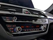 BMW 5 серии VII (G30/G31/G38) Москва  - изображение 51