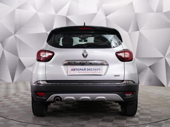 Renault Kaptur I Рестайлинг с пробегом 2021 года, цена 1 696 000 рублей, 91879 км, внедорожник, Автокод Объявления