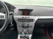 Opel Astra H Рестайлинг Екатеринбург  - изображение 22