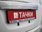 Honda Freed I Рестайлинг 2 Иркутск  - изображение 47