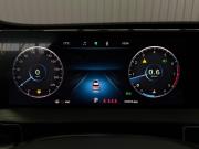 Chery Tiggo 7 Pro Max I Краснодар  - изображение 33