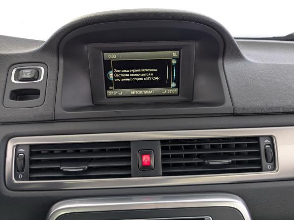 Volvo XC70 II Рестайлинг с пробегом 2014 года, цена 1 990 000 рублей, 228704 км, универсал, Автокод Объявления
