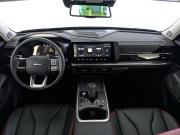 Haval H3 I Москва  - изображение 55