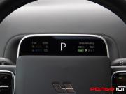 Li Auto (Lixiang) L7 I Москва  - изображение 40