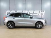 Haval Jolion I Воронеж  - изображение 31