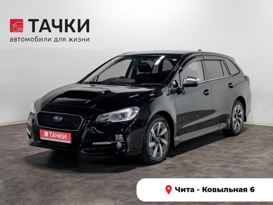 Subaru Levorg I Чита  - изображение 1