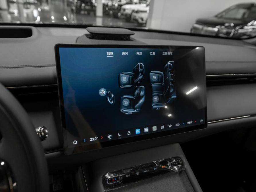 GAC Trumpchi S7 I Рестайлинг Москва  - изображение 21