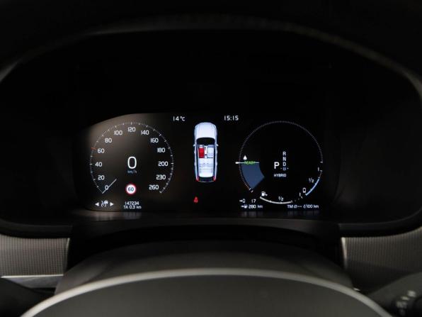 Volvo V90 II с пробегом 2019 года, цена 3 749 999 рублей, 147234 км, универсал, Автокод Объявления