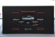 Audi A3 III (8V) Старый Оскол  - изображение 38