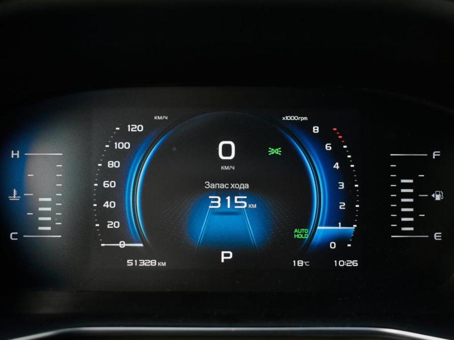 Geely Atlas Pro Екатеринбург  - изображение 15