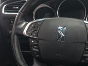 Citroen DS4 Ростов-на-Дону  - изображение 32