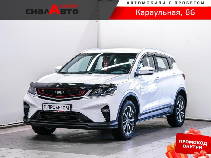 Belgee X50 Красноярск  - изображение 1