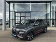Changan CS35 Plus I Рестайлинг Тверь  - изображение 11