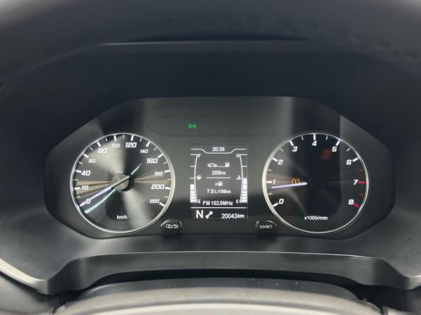 Chery Tiggo 4 Pro I Рестайлинг с пробегом 2025 года, цена 1 739 000 рублей, 20042 км, внедорожник, Автокод Объявления