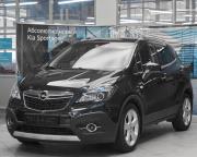 Opel Mokka I Москва  - изображение 18
