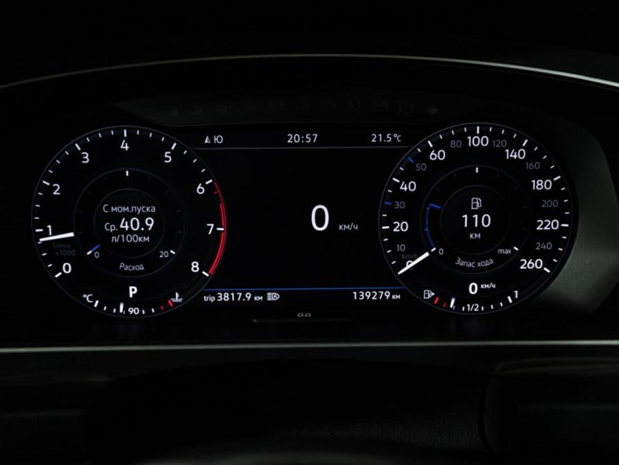 Volkswagen Tiguan II Санкт-Петербург  - изображение 12