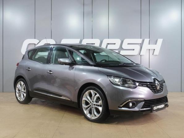 Renault Scenic IV с пробегом 2017 года, цена 1 599 000 рублей, 171937 км, компактвэн, Автокод Объявления