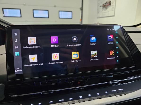 Changan CS55 Plus II с пробегом 2024 года, цена 2 069 000 рублей, 28261 км, внедорожник, Автокод Объявления