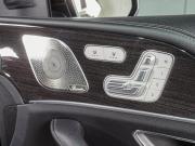 Mercedes-Benz GLS II (X167) Воронеж  - изображение 49