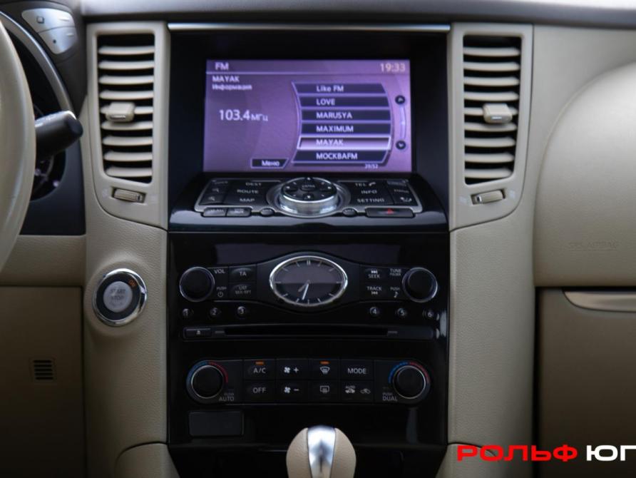Infiniti FX II (S51) Рестайлинг Москва  - изображение 14