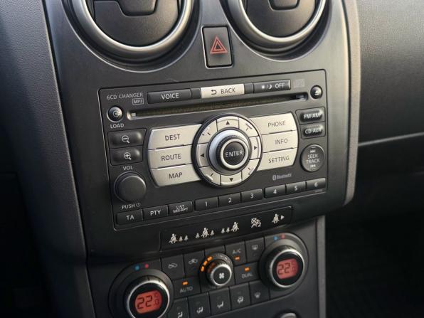 Nissan Qashqai+2 I с пробегом 2008 года, цена 770 000 рублей, 238873 км, внедорожник, Автокод Объявления