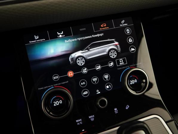 Land Rover Range Rover Evoque II с пробегом 2020 года, цена 3 650 000 рублей, 42291 км, внедорожник, Автокод Объявления