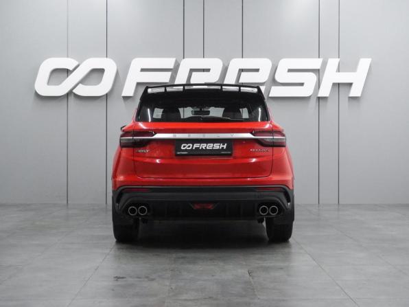 Geely Coolray I с пробегом 2022 года, цена 1 779 000 рублей, 68940 км, внедорожник, Автокод Объявления
