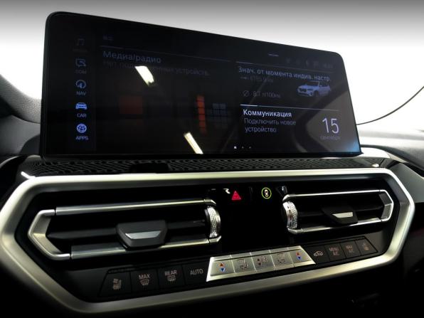 BMW X3 III (G01) Рестайлинг с пробегом 2021 года, цена 4 990 000 рублей, 83748 км, внедорожник, Автокод Объявления
