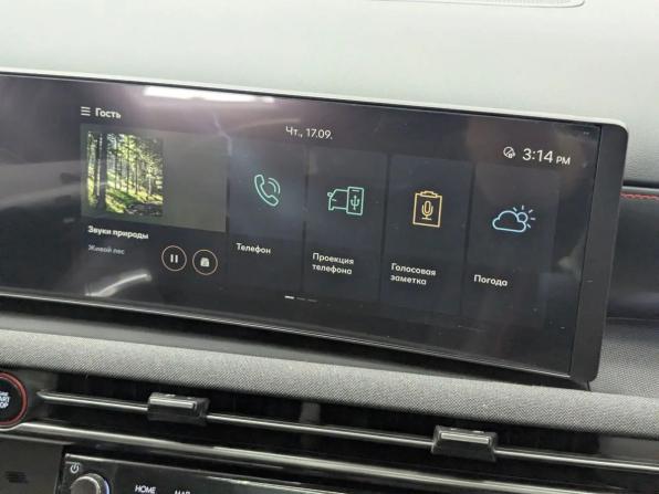 Новый Hyundai Tucson IV Рестайлинг 2026 года, цена 4 249 000 рублей, внедорожник, Автокод Объявления
