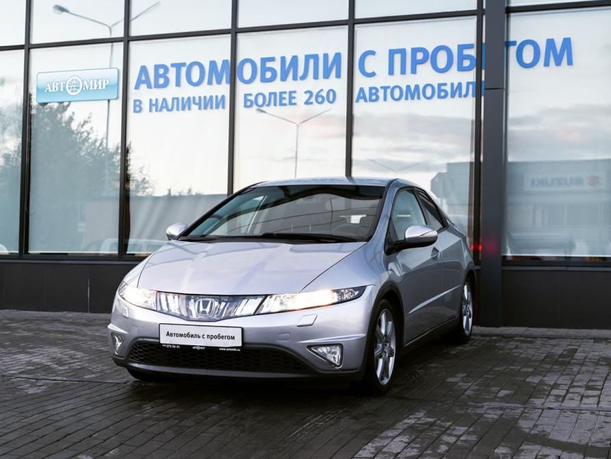 Honda Civic VIII Екатеринбург  - изображение 1