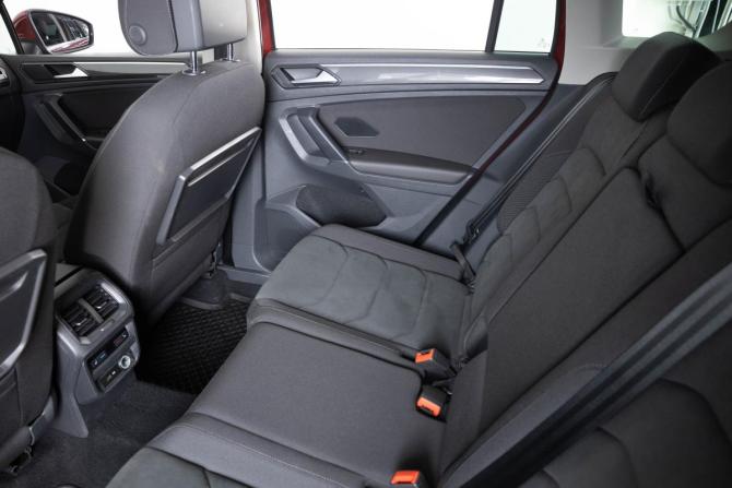 Volkswagen Tiguan II с пробегом 2017 года, цена 2 259 000 рублей, 98064 км, внедорожник, Автокод Объявления