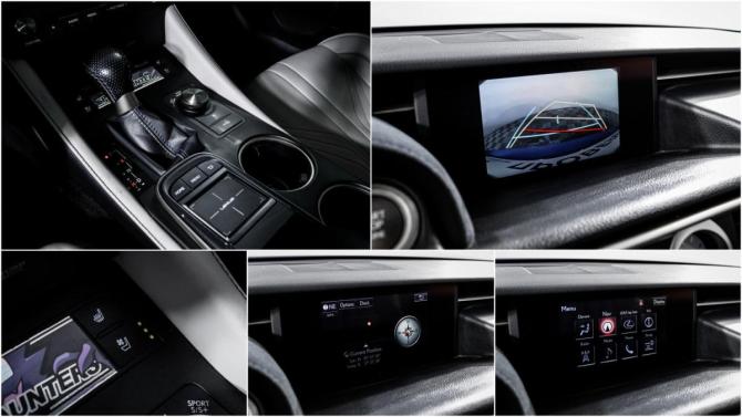Lexus RC F I с пробегом 2016 года, цена 5 782 590 рублей, 80766 км, купе, Автокод Объявления