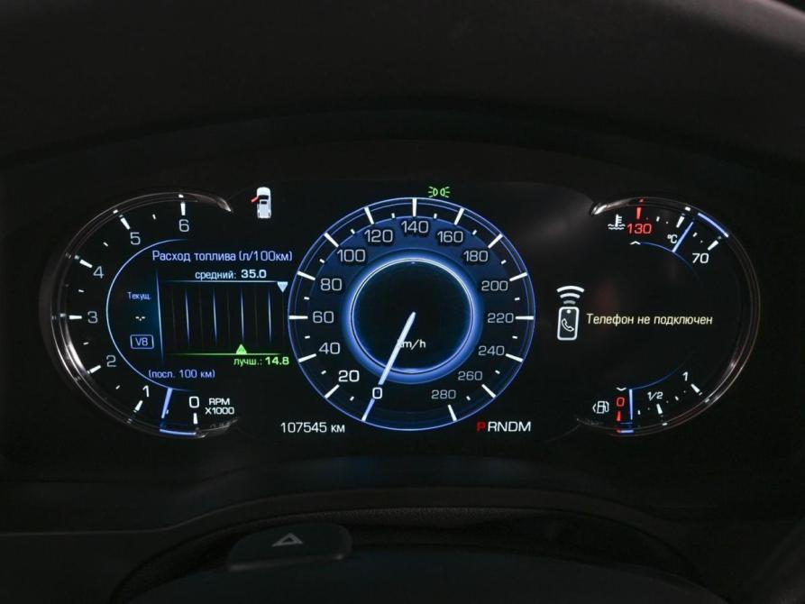 Cadillac Escalade IV Ростов-на-Дону  - изображение 28