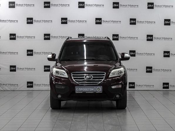 Lifan X60 I с пробегом 2015 года, цена 639 900 рублей, 123000 км, внедорожник, Автокод Объявления