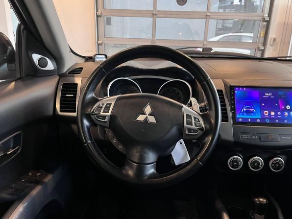 Mitsubishi Outlander II с пробегом 2007 года, цена 771 000 рублей, 451797 км, внедорожник, Автокод Объявления