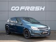 Opel Astra H Рестайлинг Краснодар  - изображение 20