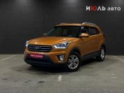 Hyundai Creta I Челябинск  - изображение 22