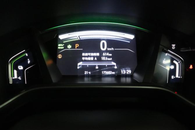 Honda CR-V V Рестайлинг с пробегом 2019 года, цена 2 380 000 рублей, 175682 км, внедорожник, Автокод Объявления