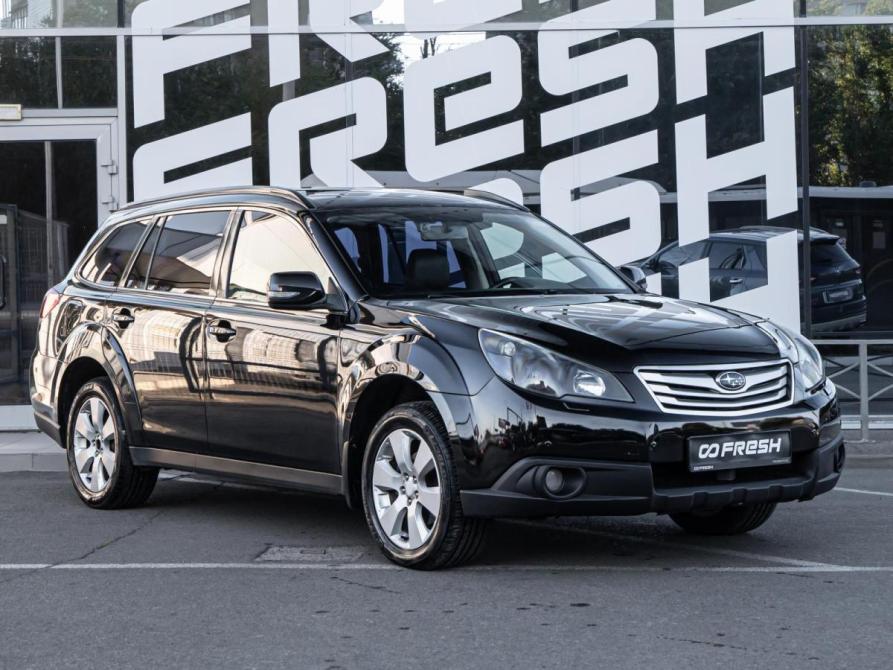 Subaru Outback IV Волгоград  - изображение 1