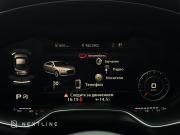 Audi TT III (8S) Самара  - изображение 53