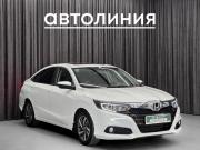 Honda Crider II Рестайлинг Красноярск  - изображение 27