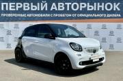 Smart Forfour II Краснодар  - изображение 31
